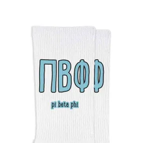 Pi Beta Phi Sorority Crew Socks with Name and Letters in Sorority Colors